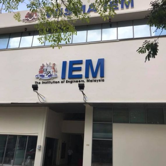 MSMA Training Workshop