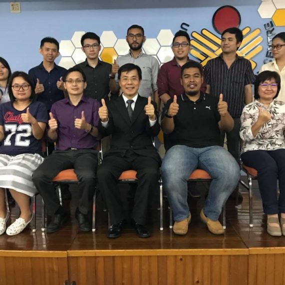 MSMA Training Workshop